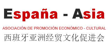 asecacion cultural 1